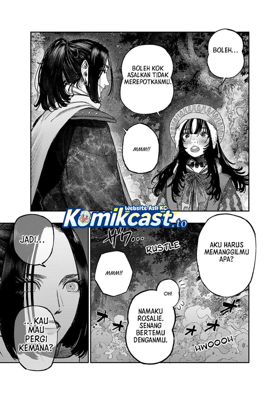 Koudou ni Hattatsu Shita Igaku wa Mahou to Kubetsu ga Tsukanai (THE ISEKAI DOCTOR) Chapter 44 Gambar 16