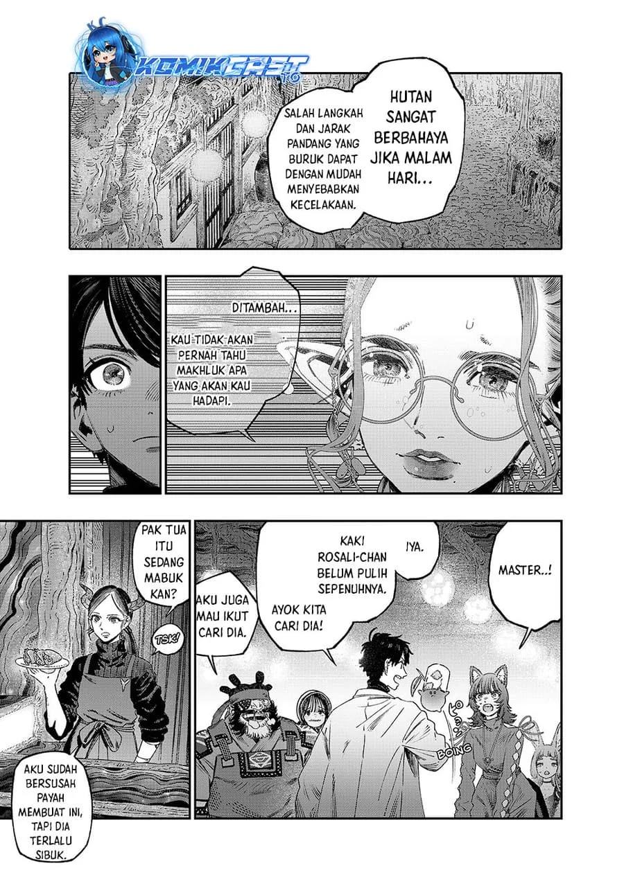 Manga Koudou ni Hattatsu Shita Igaku wa Mahou to Kubetsu ga Tsukanai (THE ISEKAI DOCTOR) Chapter 44 gambar 2