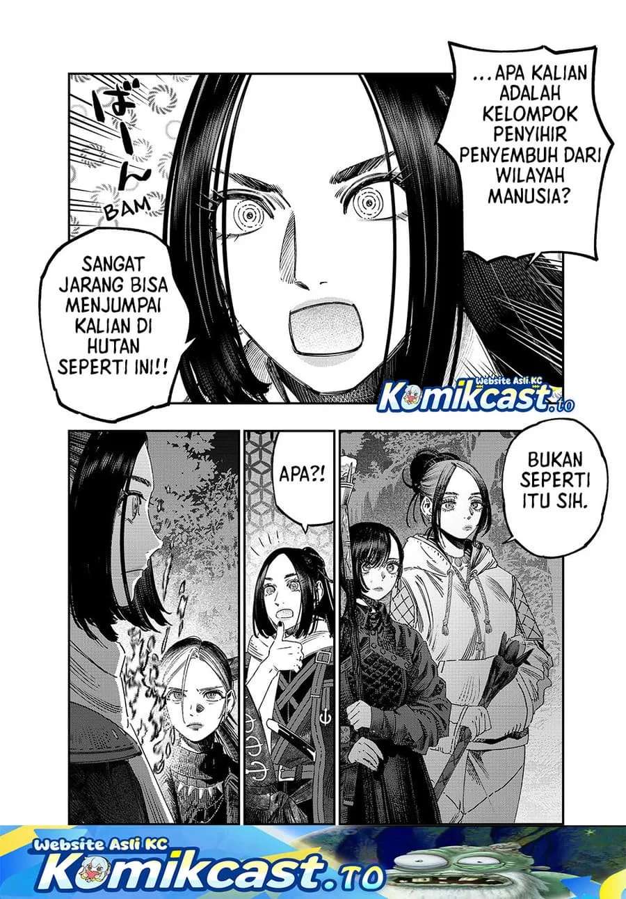 Koudou ni Hattatsu Shita Igaku wa Mahou to Kubetsu ga Tsukanai (THE ISEKAI DOCTOR) Chapter 44 Gambar 20