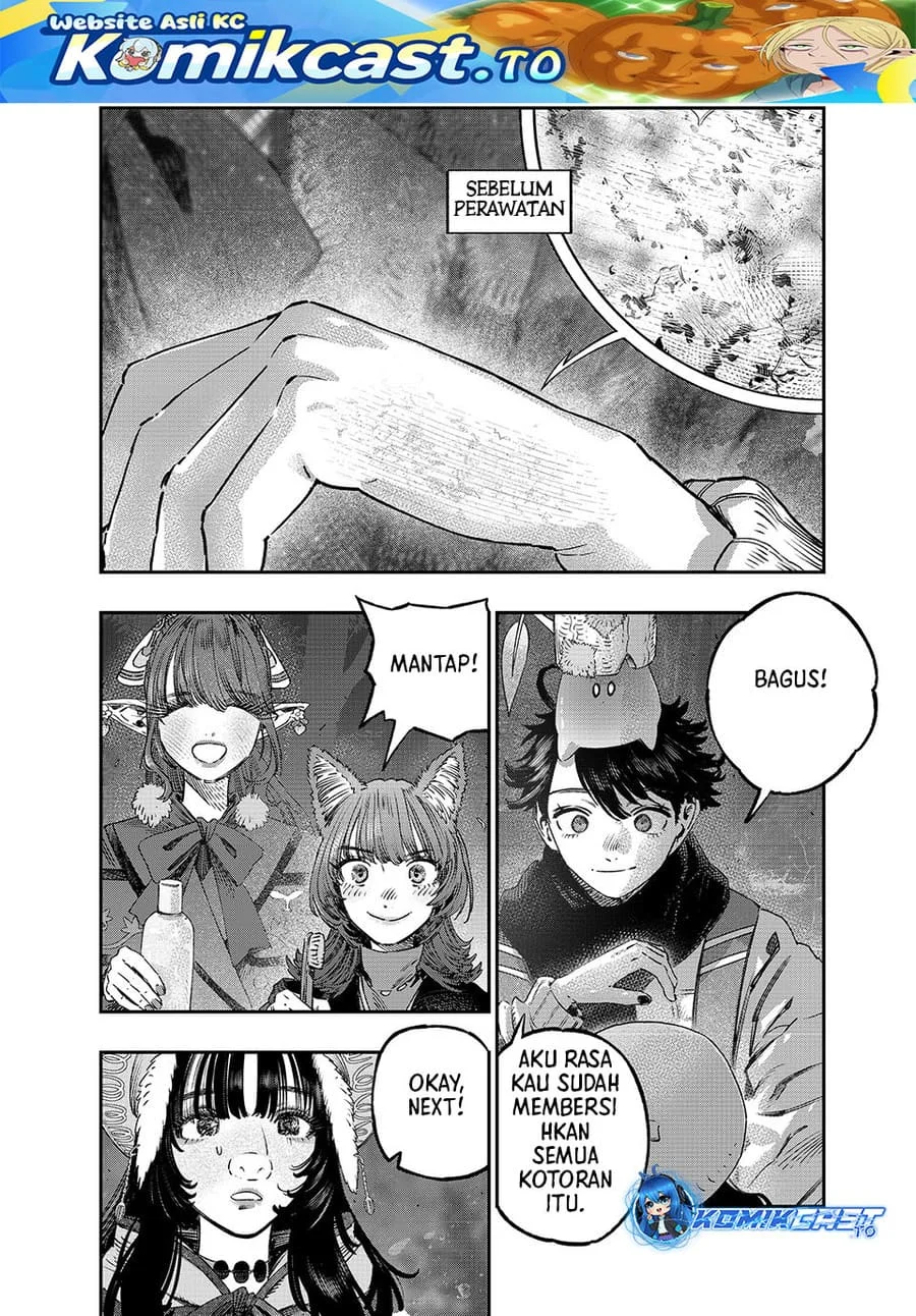 Koudou ni Hattatsu Shita Igaku wa Mahou to Kubetsu ga Tsukanai (THE ISEKAI DOCTOR) Chapter 44 Gambar 31