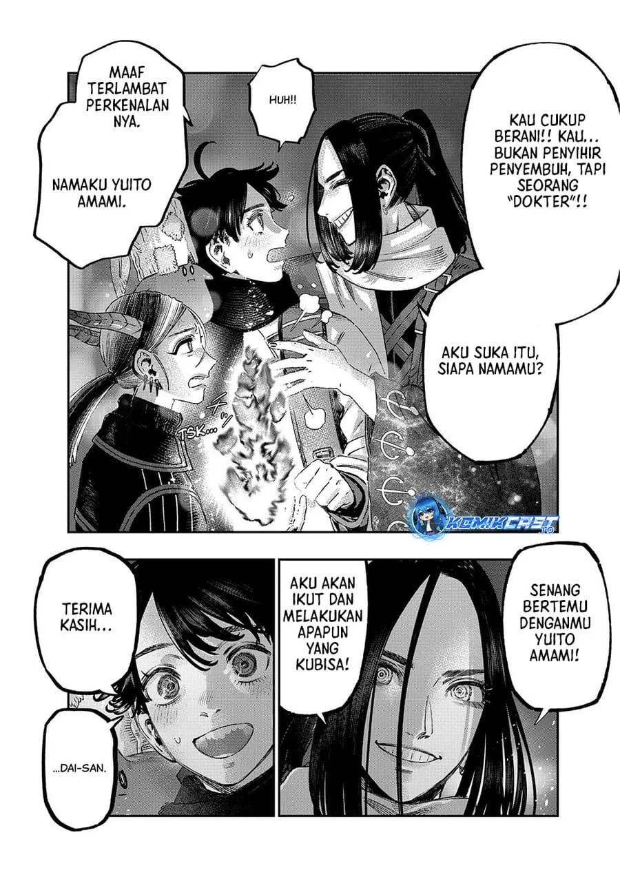 Koudou ni Hattatsu Shita Igaku wa Mahou to Kubetsu ga Tsukanai (THE ISEKAI DOCTOR) Chapter 44 Gambar 45