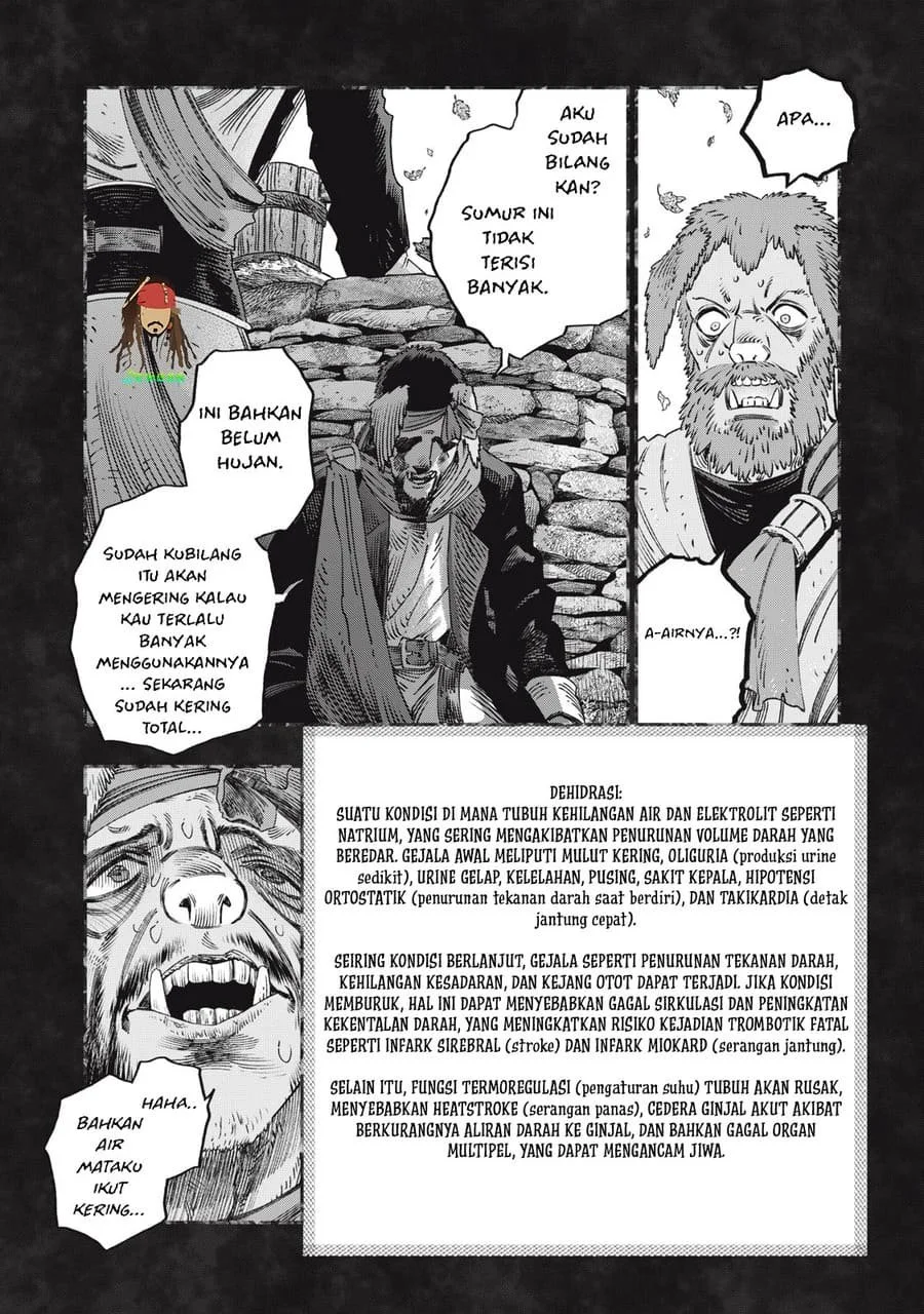 Koudou ni Hattatsu Shita Igaku wa Mahou to Kubetsu ga Tsukanai (THE ISEKAI DOCTOR) Chapter 45 Gambar 17