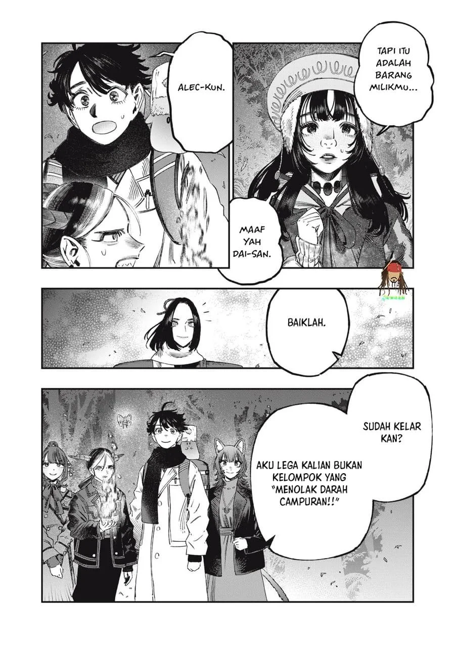 Koudou ni Hattatsu Shita Igaku wa Mahou to Kubetsu ga Tsukanai (THE ISEKAI DOCTOR) Chapter 45 Gambar 6