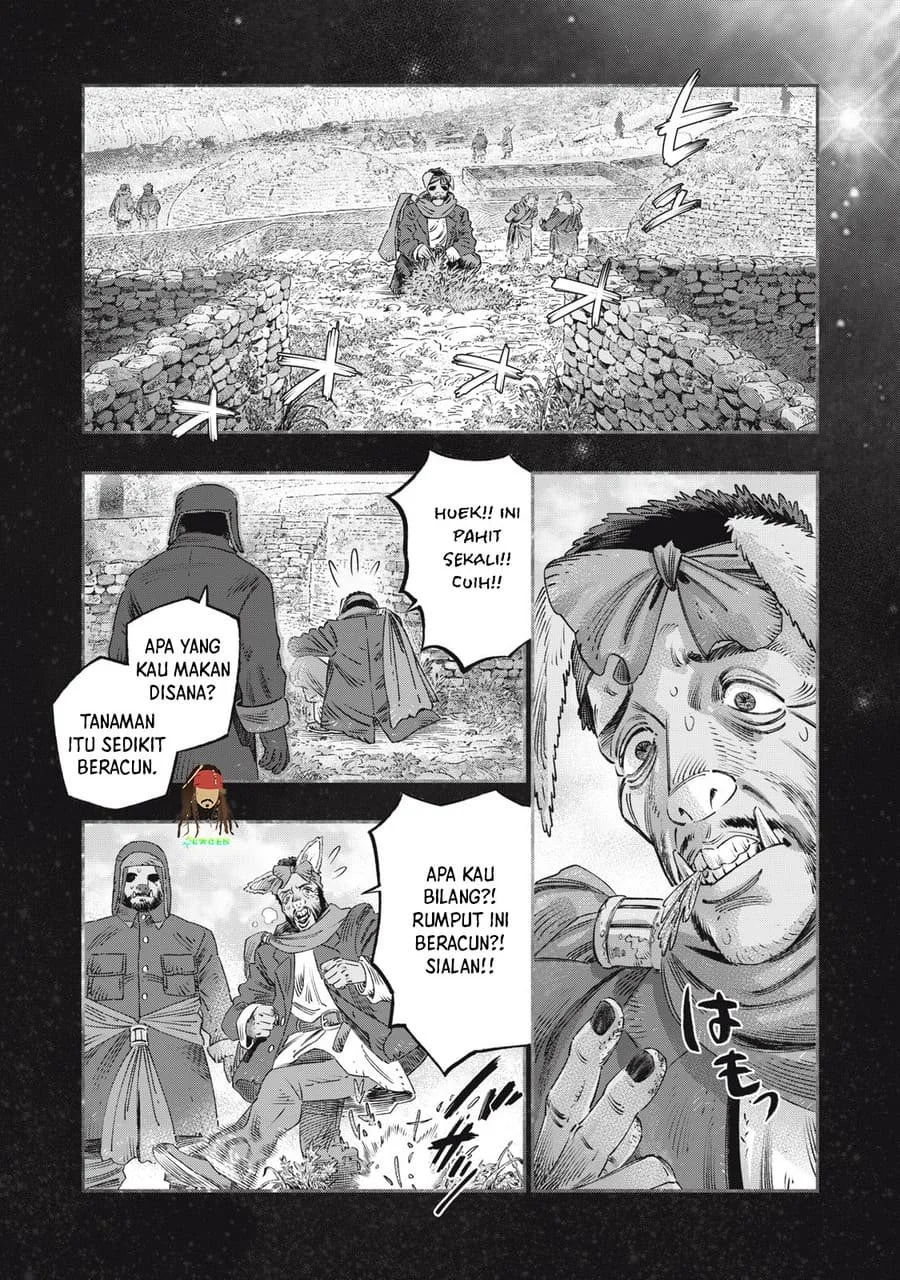 Koudou ni Hattatsu Shita Igaku wa Mahou to Kubetsu ga Tsukanai (THE ISEKAI DOCTOR) Chapter 45 Gambar 9