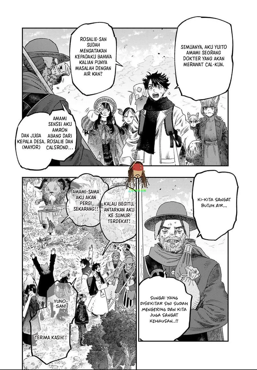 Koudou ni Hattatsu Shita Igaku wa Mahou to Kubetsu ga Tsukanai (THE ISEKAI DOCTOR) Chapter 46 Gambar 20