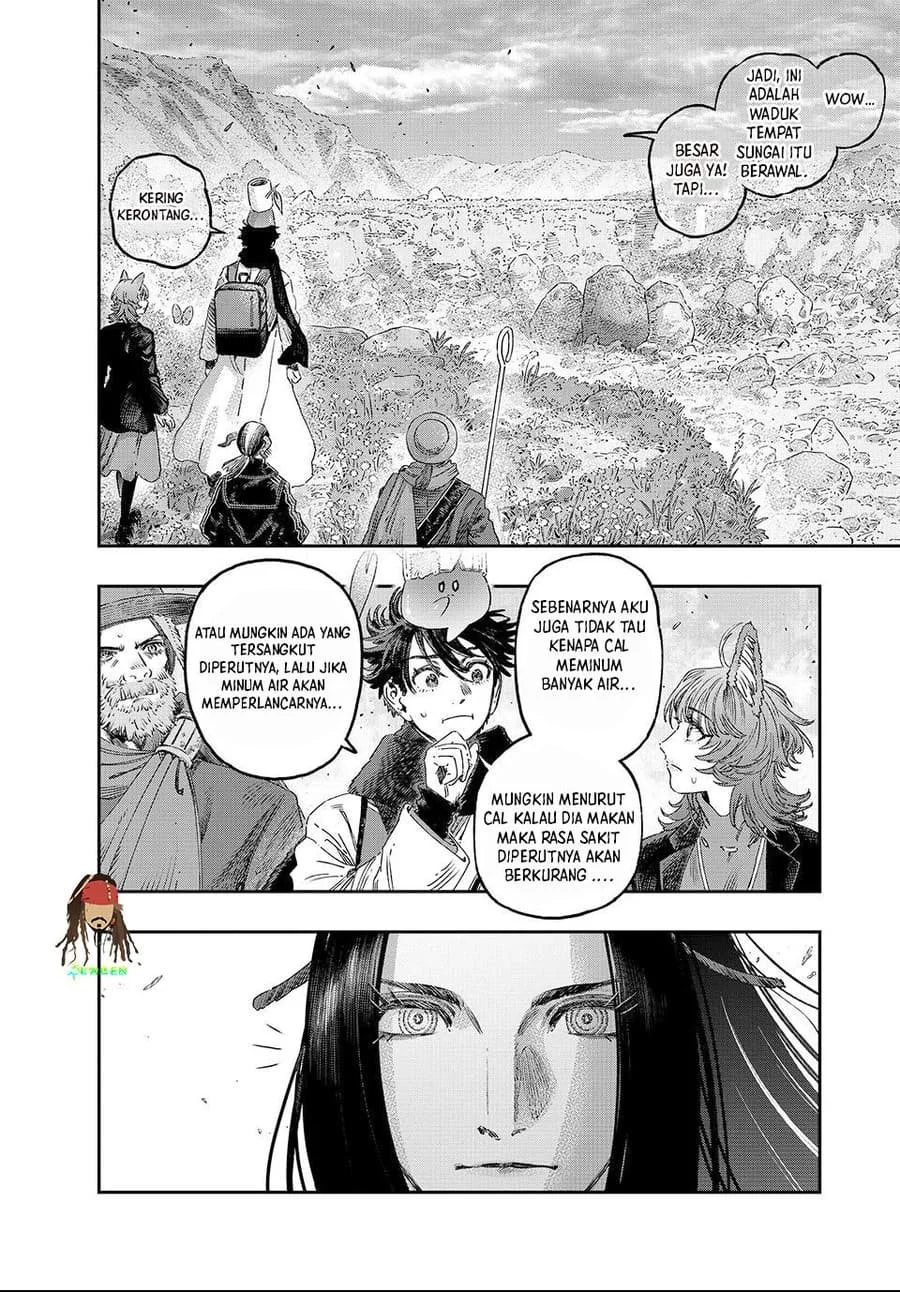 Koudou ni Hattatsu Shita Igaku wa Mahou to Kubetsu ga Tsukanai (THE ISEKAI DOCTOR) Chapter 46 Gambar 29