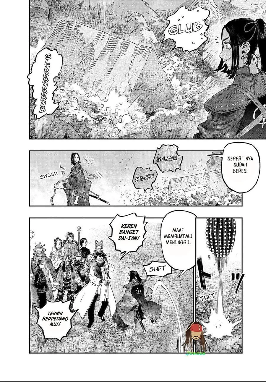 Koudou ni Hattatsu Shita Igaku wa Mahou to Kubetsu ga Tsukanai (THE ISEKAI DOCTOR) Chapter 46 Gambar 37