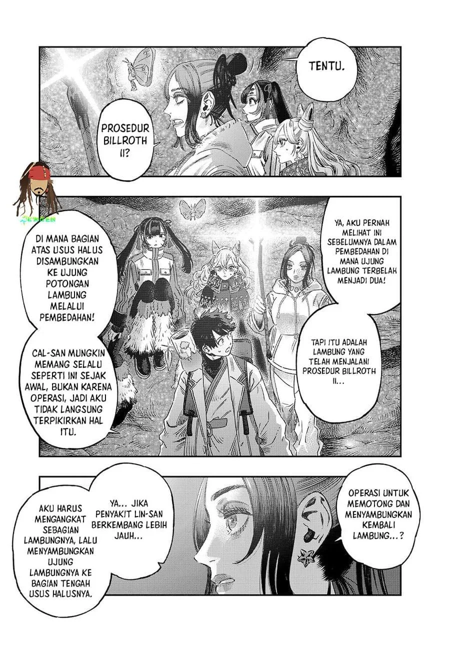 Koudou ni Hattatsu Shita Igaku wa Mahou to Kubetsu ga Tsukanai (THE ISEKAI DOCTOR) Chapter 47 Gambar 27