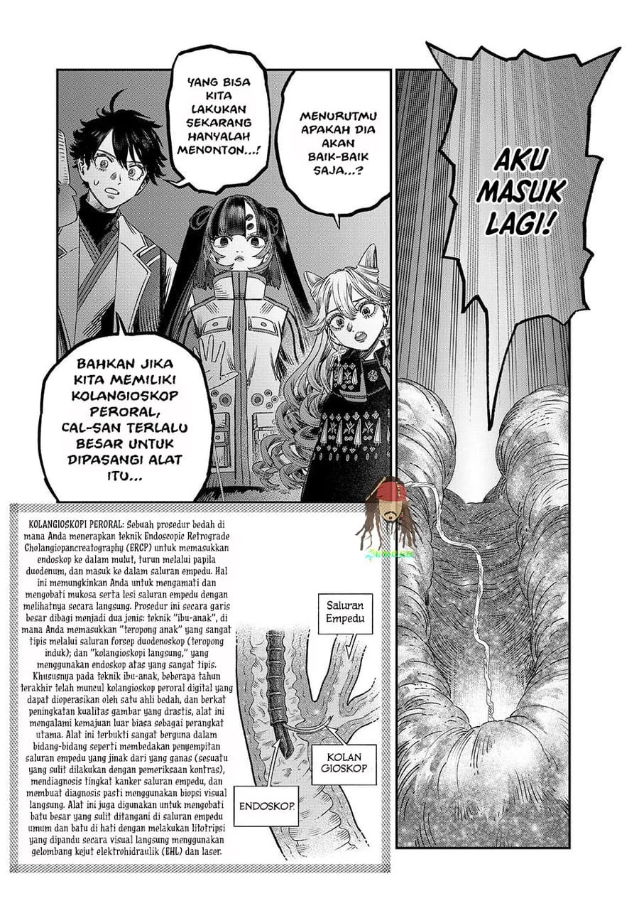 Koudou ni Hattatsu Shita Igaku wa Mahou to Kubetsu ga Tsukanai (THE ISEKAI DOCTOR) Chapter 48 Gambar 12