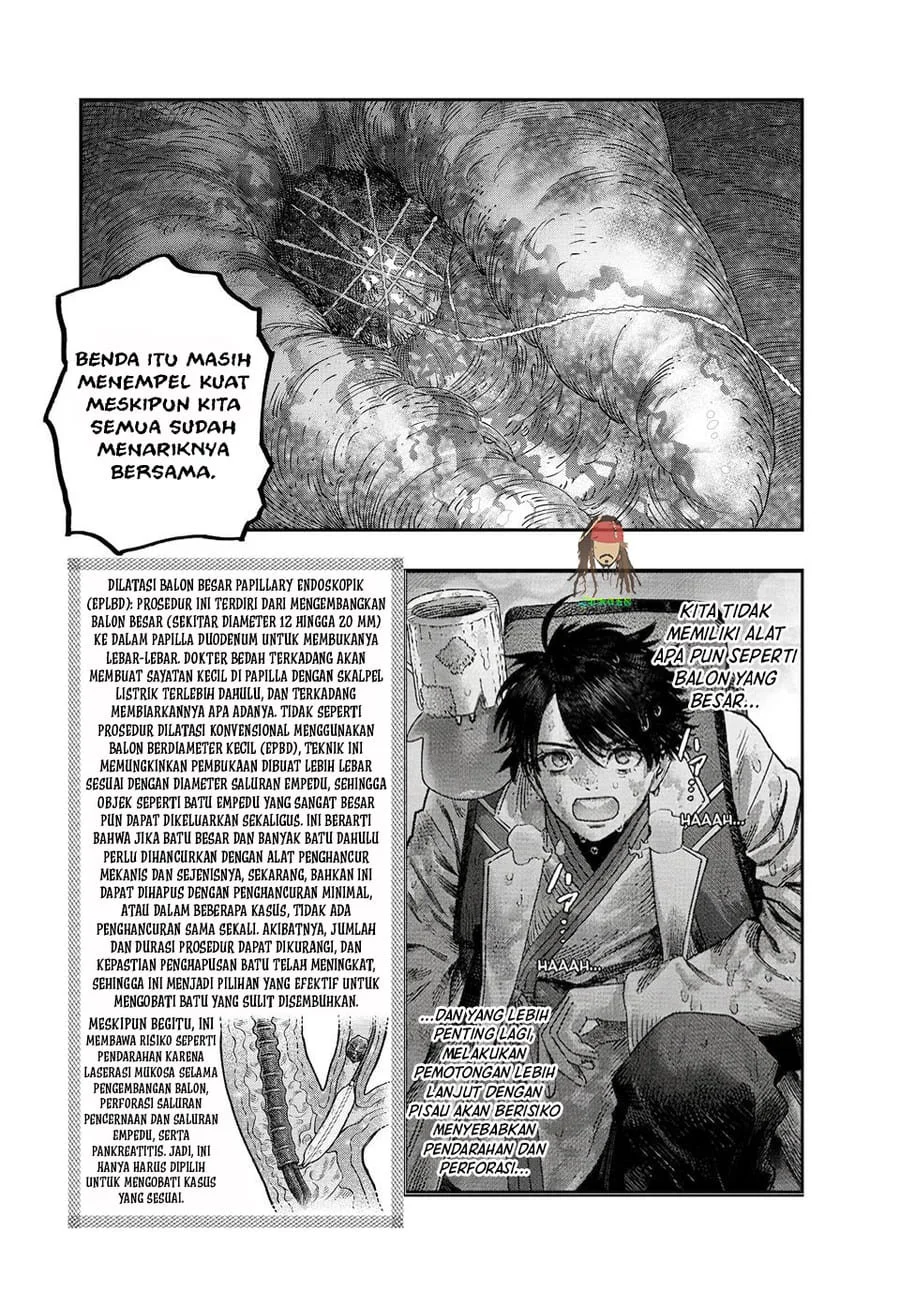 Koudou ni Hattatsu Shita Igaku wa Mahou to Kubetsu ga Tsukanai (THE ISEKAI DOCTOR) Chapter 48 Gambar 41