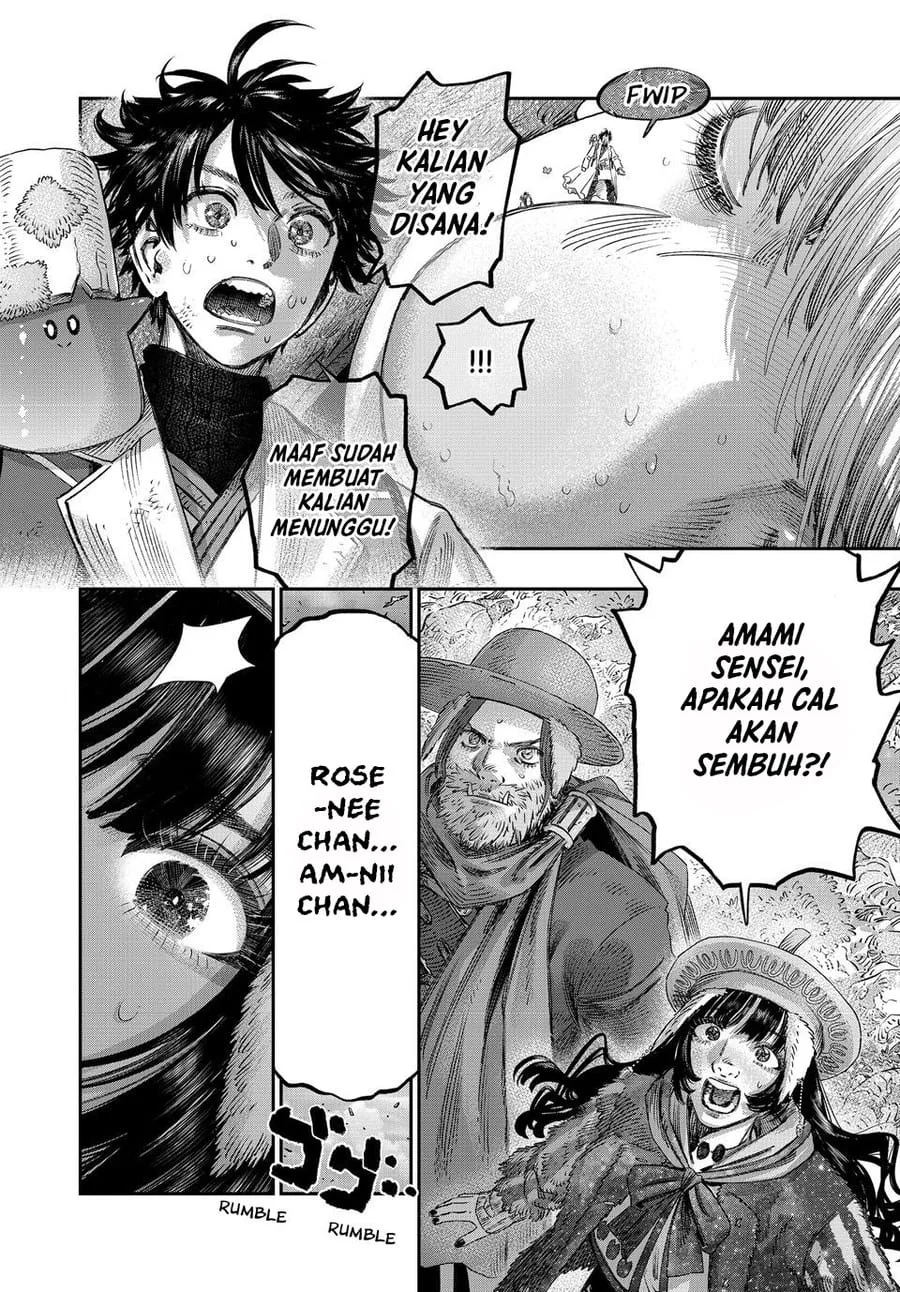 Koudou ni Hattatsu Shita Igaku wa Mahou to Kubetsu ga Tsukanai (THE ISEKAI DOCTOR) Chapter 48 Gambar 46
