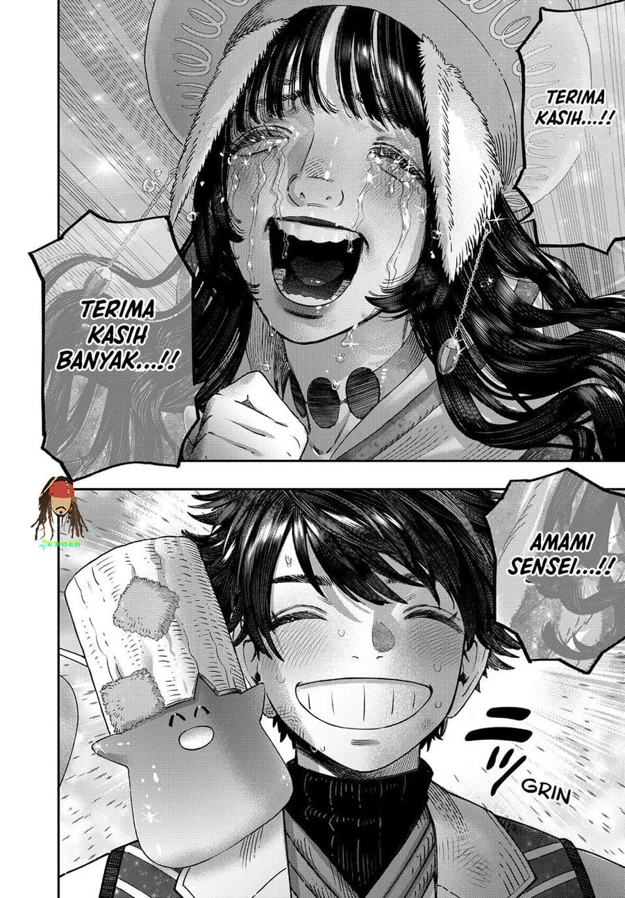 Koudou ni Hattatsu Shita Igaku wa Mahou to Kubetsu ga Tsukanai (THE ISEKAI DOCTOR) Chapter 48 Gambar 48