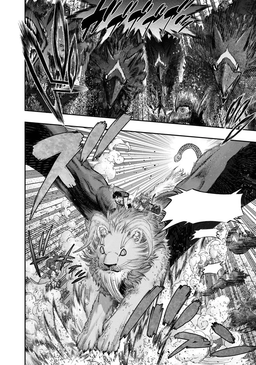 Koudou ni Hattatsu Shita Igaku wa Mahou to Kubetsu ga Tsukanai (THE ISEKAI DOCTOR) Chapter 5 Gambar 15