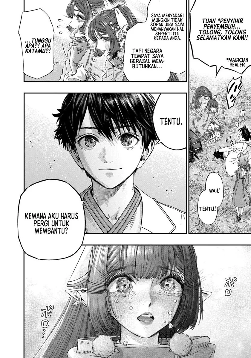 Koudou ni Hattatsu Shita Igaku wa Mahou to Kubetsu ga Tsukanai (THE ISEKAI DOCTOR) Chapter 5 Gambar 27