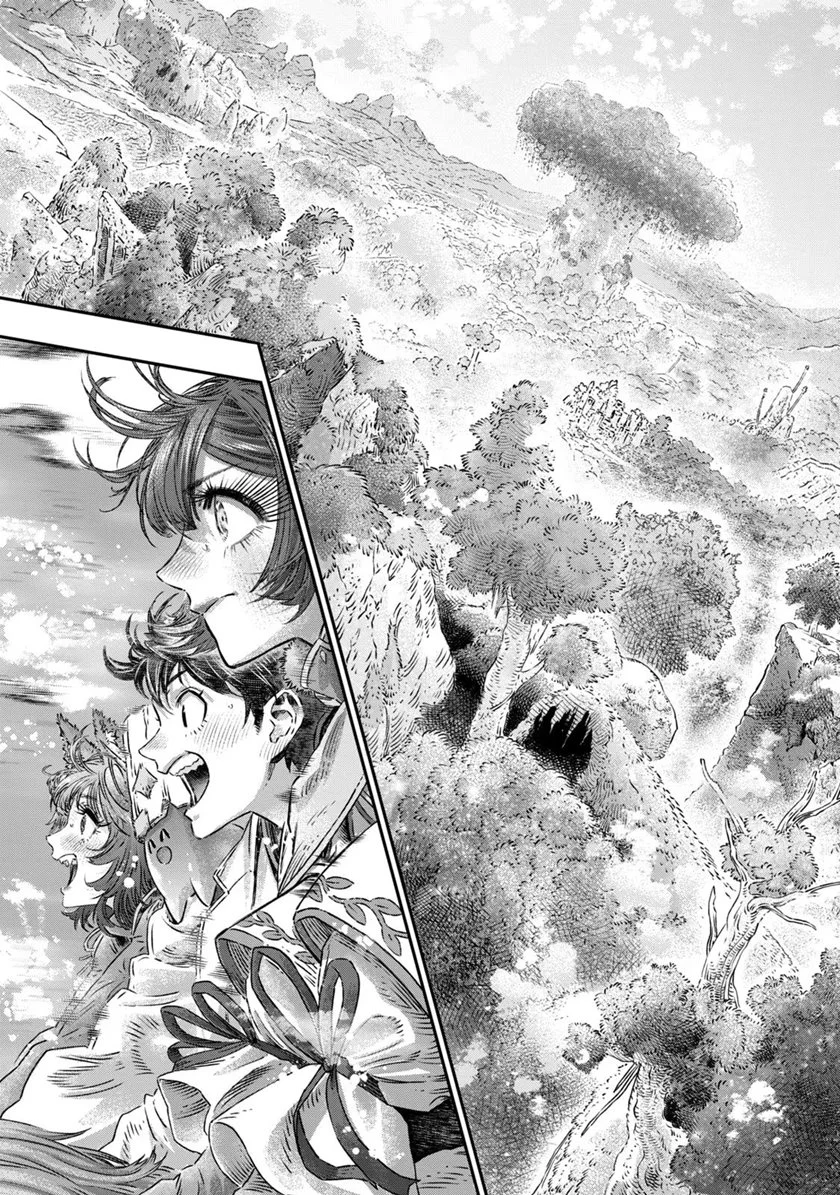 Koudou ni Hattatsu Shita Igaku wa Mahou to Kubetsu ga Tsukanai (THE ISEKAI DOCTOR) Chapter 5 Gambar 32