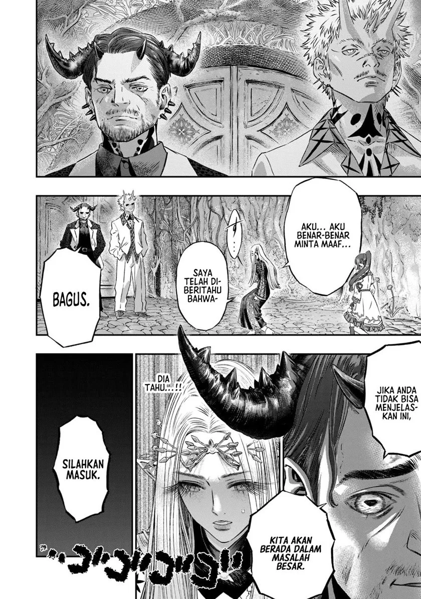 Koudou ni Hattatsu Shita Igaku wa Mahou to Kubetsu ga Tsukanai (THE ISEKAI DOCTOR) Chapter 5 Gambar 7