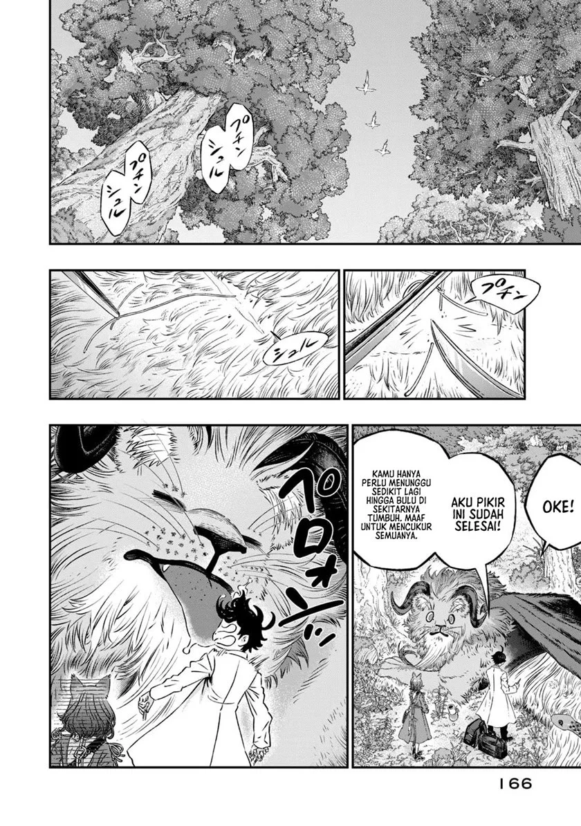 Koudou ni Hattatsu Shita Igaku wa Mahou to Kubetsu ga Tsukanai (THE ISEKAI DOCTOR) Chapter 5 Gambar 9