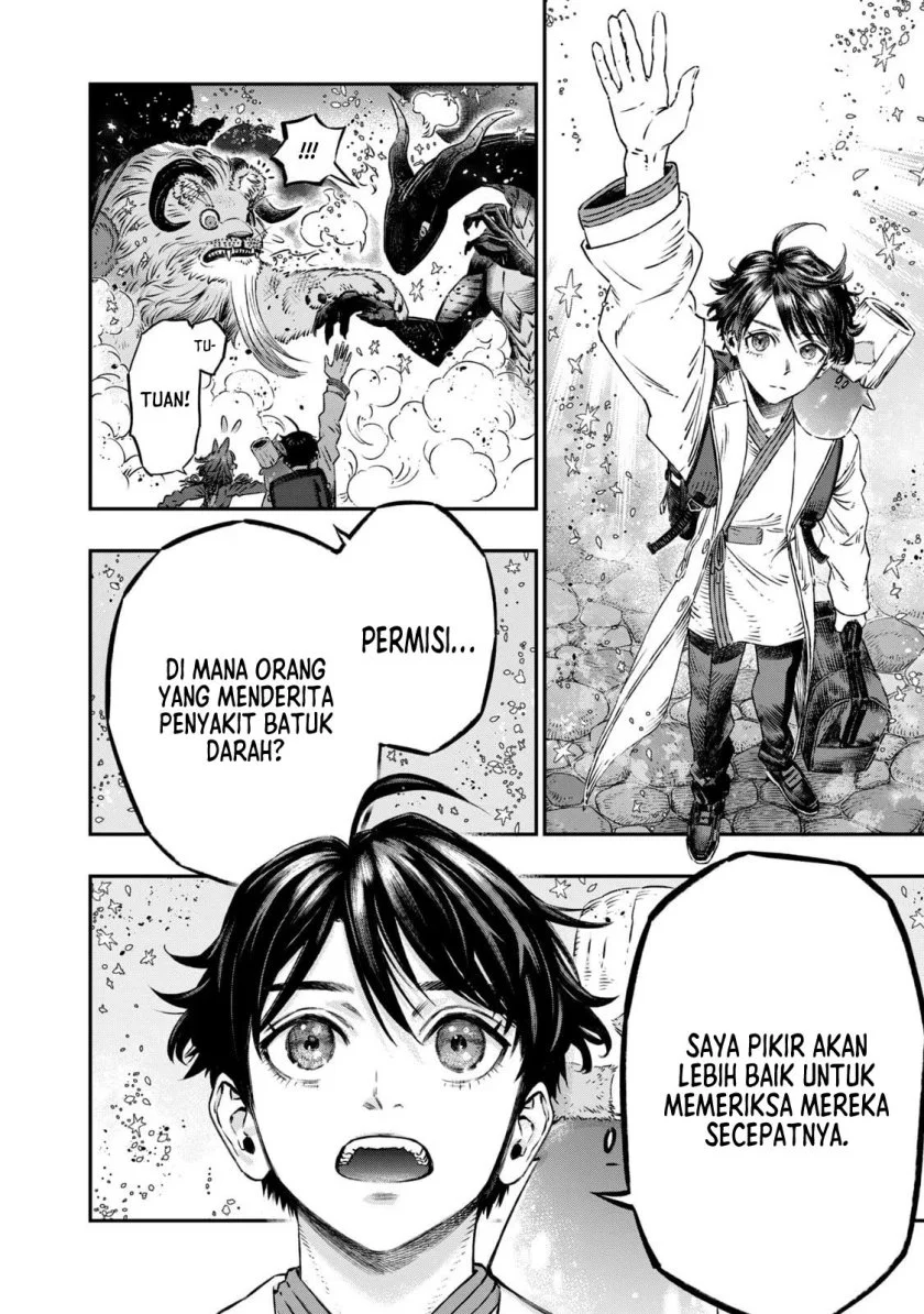 Koudou ni Hattatsu Shita Igaku wa Mahou to Kubetsu ga Tsukanai (THE ISEKAI DOCTOR) Chapter 6 Gambar 25