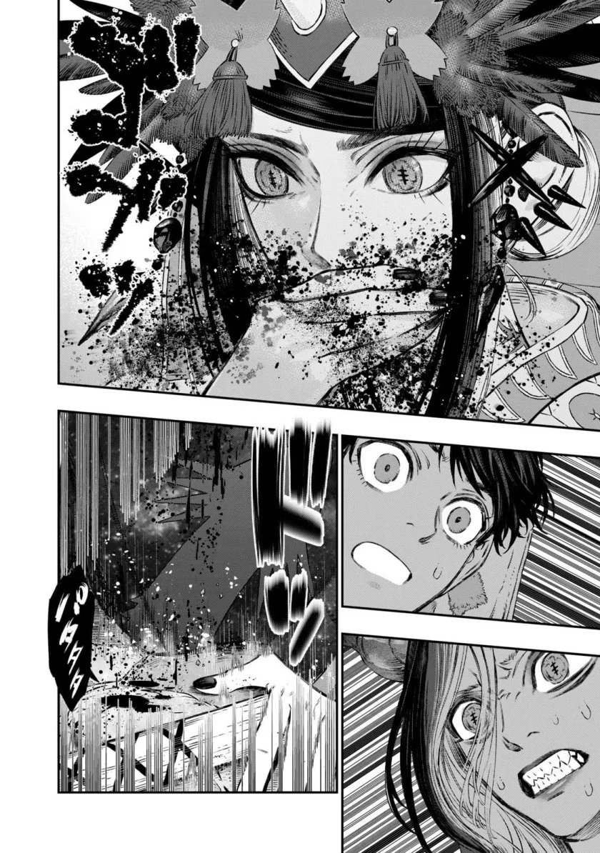 Koudou ni Hattatsu Shita Igaku wa Mahou to Kubetsu ga Tsukanai (THE ISEKAI DOCTOR) Chapter 6 Gambar 33