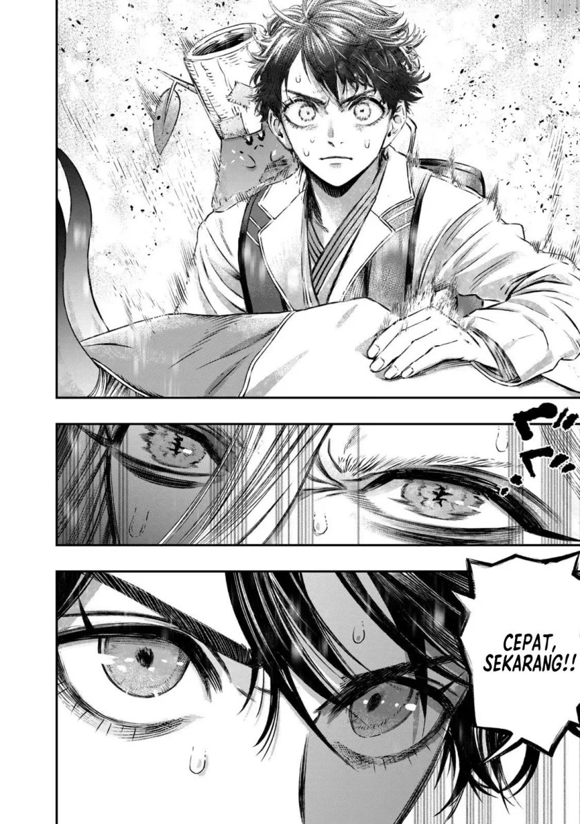 Koudou ni Hattatsu Shita Igaku wa Mahou to Kubetsu ga Tsukanai (THE ISEKAI DOCTOR) Chapter 6 Gambar 35