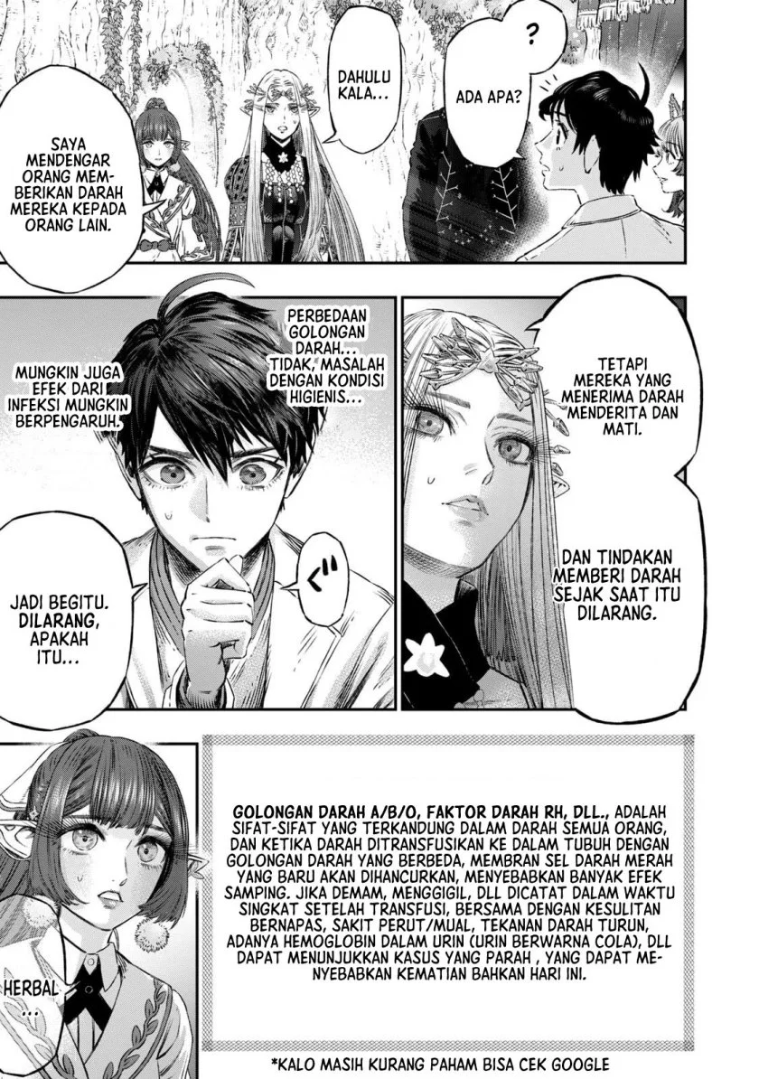 Koudou ni Hattatsu Shita Igaku wa Mahou to Kubetsu ga Tsukanai (THE ISEKAI DOCTOR) Chapter 6 Gambar 38