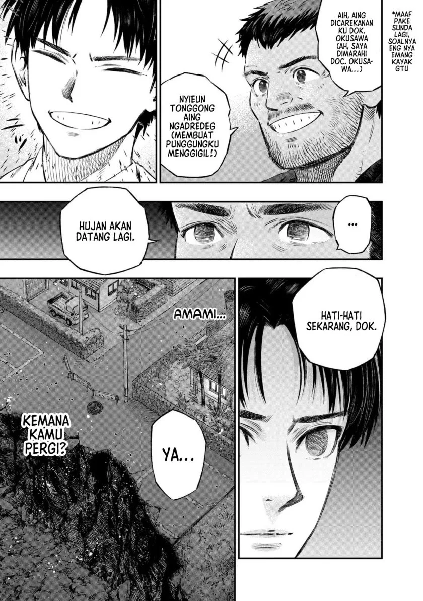 Koudou ni Hattatsu Shita Igaku wa Mahou to Kubetsu ga Tsukanai (THE ISEKAI DOCTOR) Chapter 6 Gambar 4