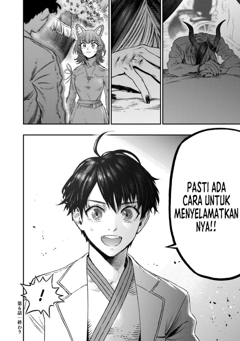 Koudou ni Hattatsu Shita Igaku wa Mahou to Kubetsu ga Tsukanai (THE ISEKAI DOCTOR) Chapter 6 Gambar 49