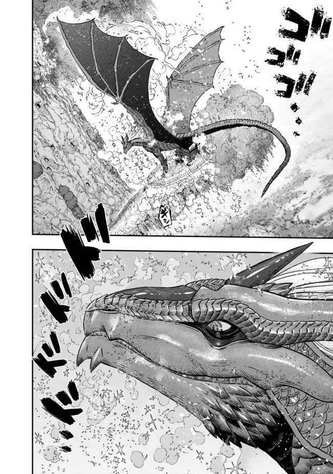 Koudou ni Hattatsu Shita Igaku wa Mahou to Kubetsu ga Tsukanai (THE ISEKAI DOCTOR) Chapter 7 Gambar 25