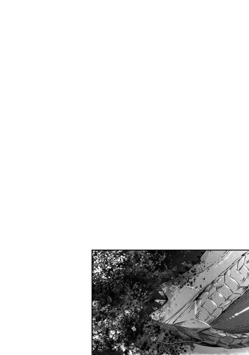 Koudou ni Hattatsu Shita Igaku wa Mahou to Kubetsu ga Tsukanai (THE ISEKAI DOCTOR) Chapter 8 Gambar 45