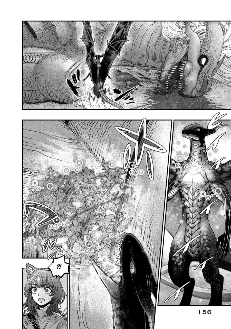 Koudou ni Hattatsu Shita Igaku wa Mahou to Kubetsu ga Tsukanai (THE ISEKAI DOCTOR) Chapter 9 Gambar 11