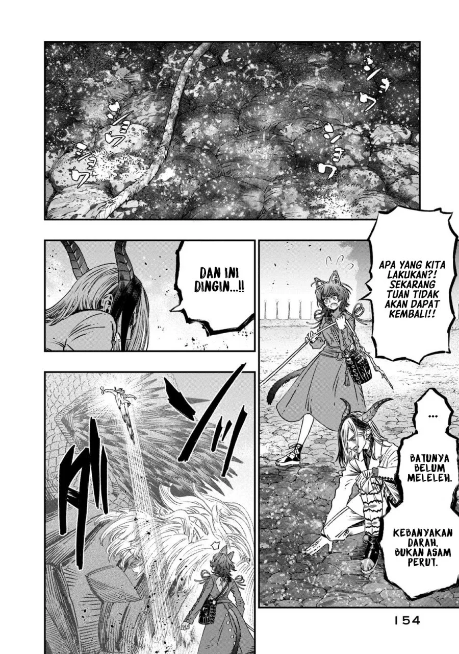 Koudou ni Hattatsu Shita Igaku wa Mahou to Kubetsu ga Tsukanai (THE ISEKAI DOCTOR) Chapter 9 Gambar 9