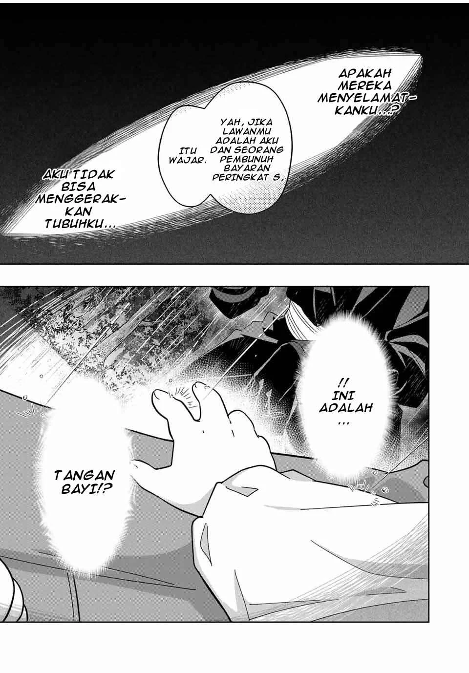 Koujo Tensei: Densetsu no Dai Madoushi (♂), Hime Kishi to Narite Densetsu no Reijou Kishidan o Tsukuri Musou Suru Chapter 1 Gambar 16