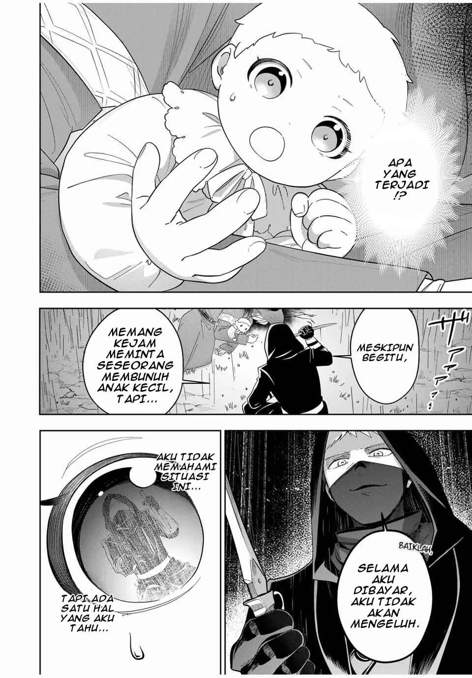 Koujo Tensei: Densetsu no Dai Madoushi (♂), Hime Kishi to Narite Densetsu no Reijou Kishidan o Tsukuri Musou Suru Chapter 1 Gambar 17