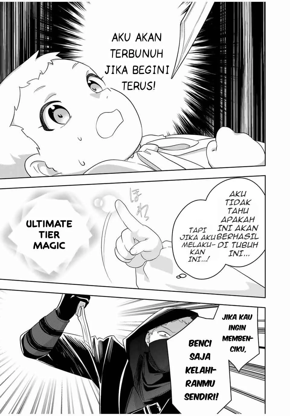 Koujo Tensei: Densetsu no Dai Madoushi (♂), Hime Kishi to Narite Densetsu no Reijou Kishidan o Tsukuri Musou Suru Chapter 1 Gambar 18