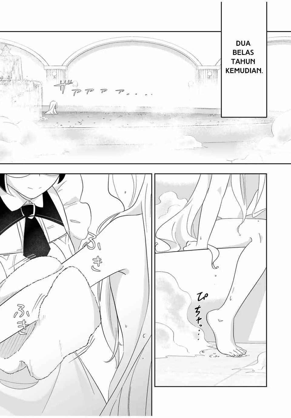 Koujo Tensei: Densetsu no Dai Madoushi (♂), Hime Kishi to Narite Densetsu no Reijou Kishidan o Tsukuri Musou Suru Chapter 1 Gambar 22