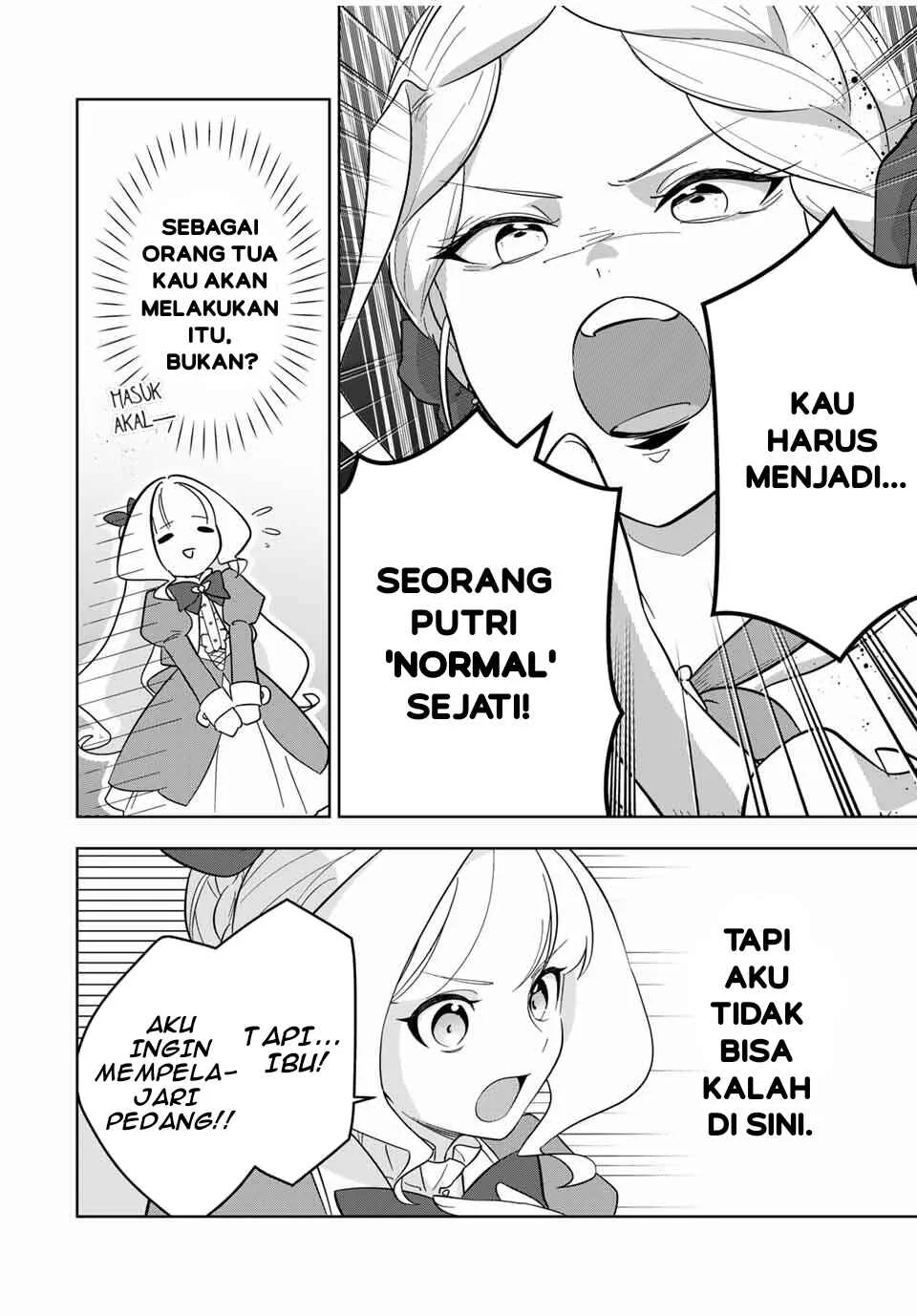 Koujo Tensei: Densetsu no Dai Madoushi (♂), Hime Kishi to Narite Densetsu no Reijou Kishidan o Tsukuri Musou Suru Chapter 1 Gambar 45