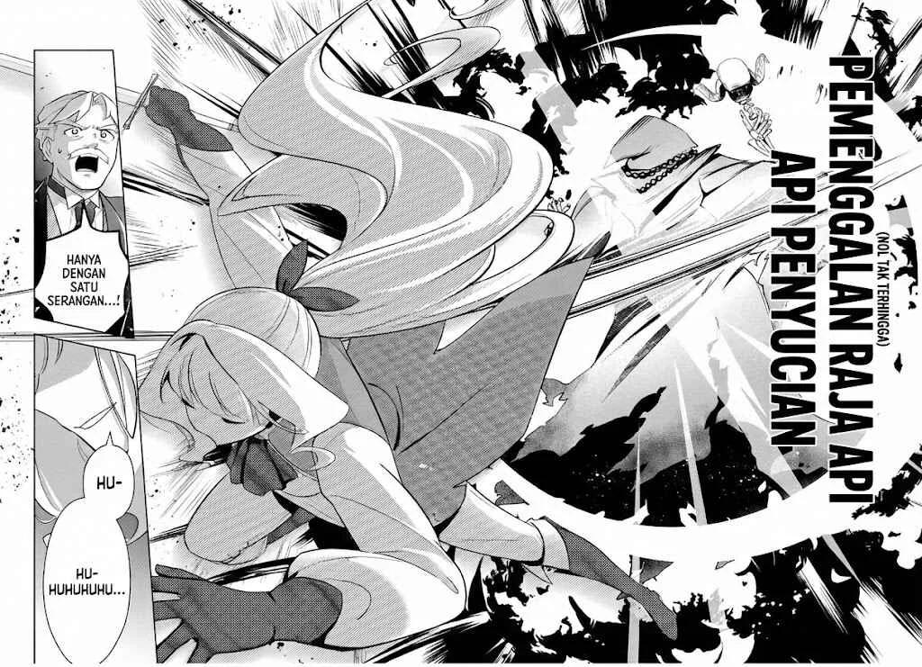 Koujo Tensei: Densetsu no Dai Madoushi (♂), Hime Kishi to Narite Densetsu no Reijou Kishidan o Tsukuri Musou Suru Chapter 2 Gambar 3