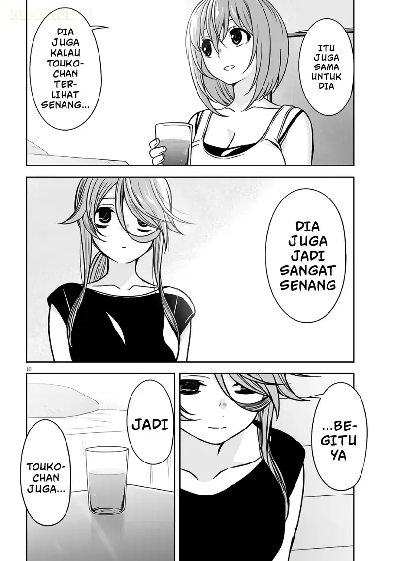 Kurai Anoko to Shitai koto Chapter 94 Gambar 11