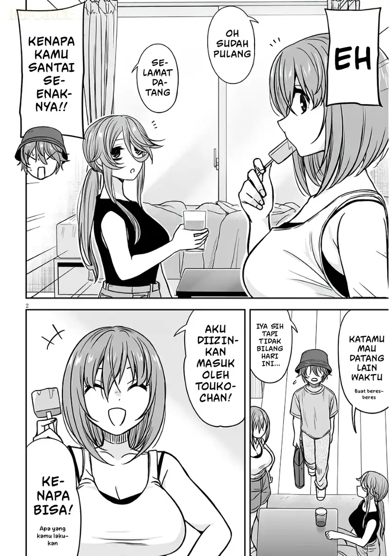 Kurai Anoko to Shitai koto Chapter 94 Gambar 3