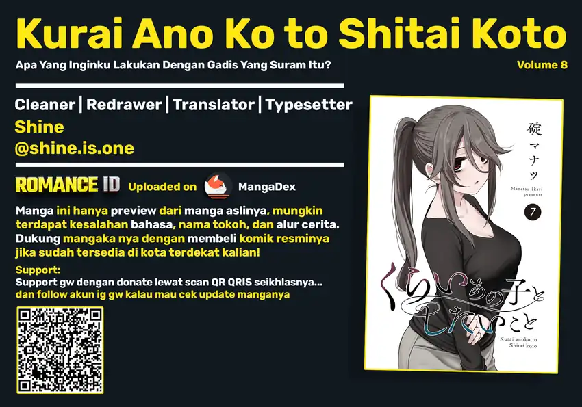 Komik Kurai Anoko to Shitai koto Chapter 95 gambar 1