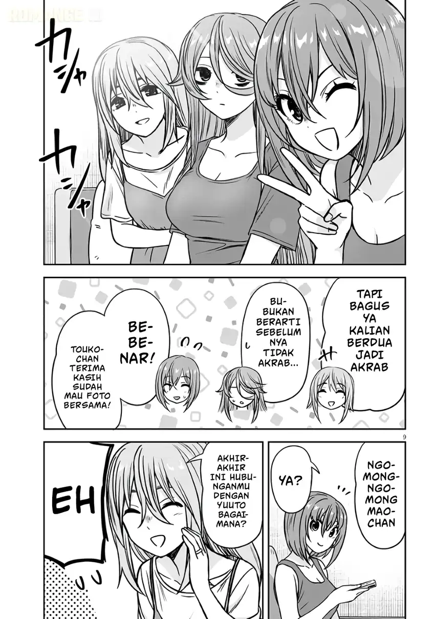 Kurai Anoko to Shitai koto Chapter 95 Gambar 10