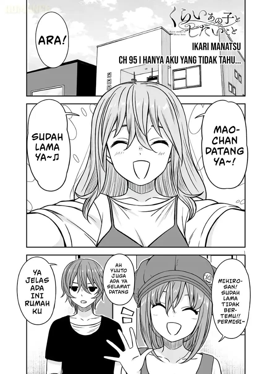 Manga Kurai Anoko to Shitai koto Chapter 95 gambar 2