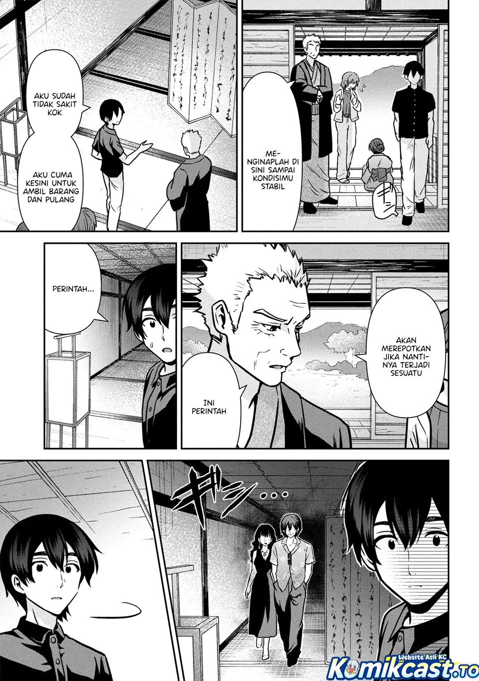 Kurasu no Daikirai na Joshi to Kekkon Suru Koto ni Natta Chapter 49 Gambar 16