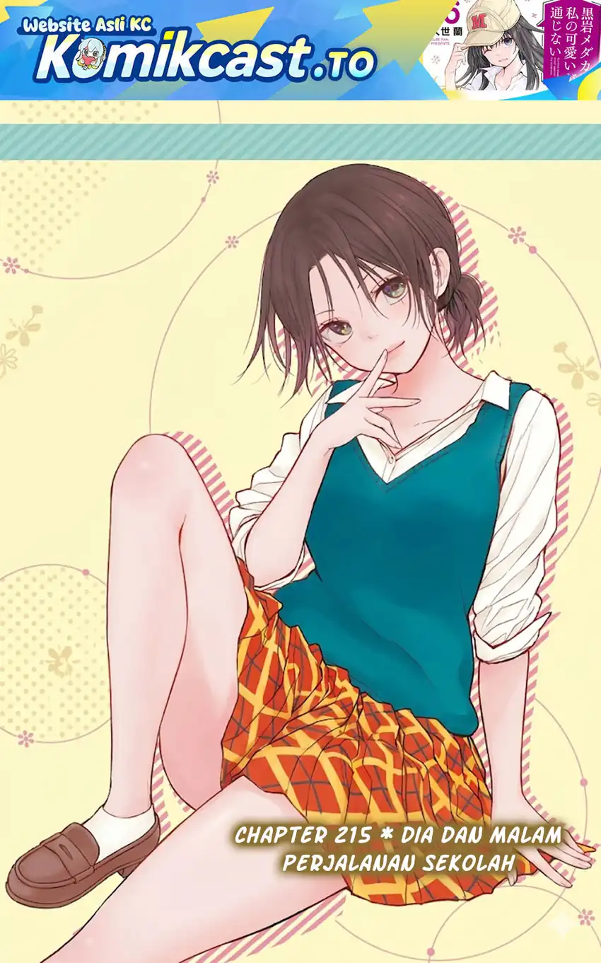 Manga Kuroiwa Medaka ni Watashi no Kawaii ga Tsuujinai Chapter 215 gambar 2