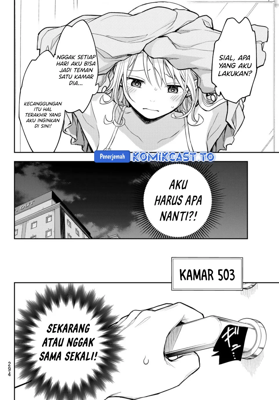 Kuroiwa Medaka ni Watashi no Kawaii ga Tsuujinai Chapter 216 Gambar 3