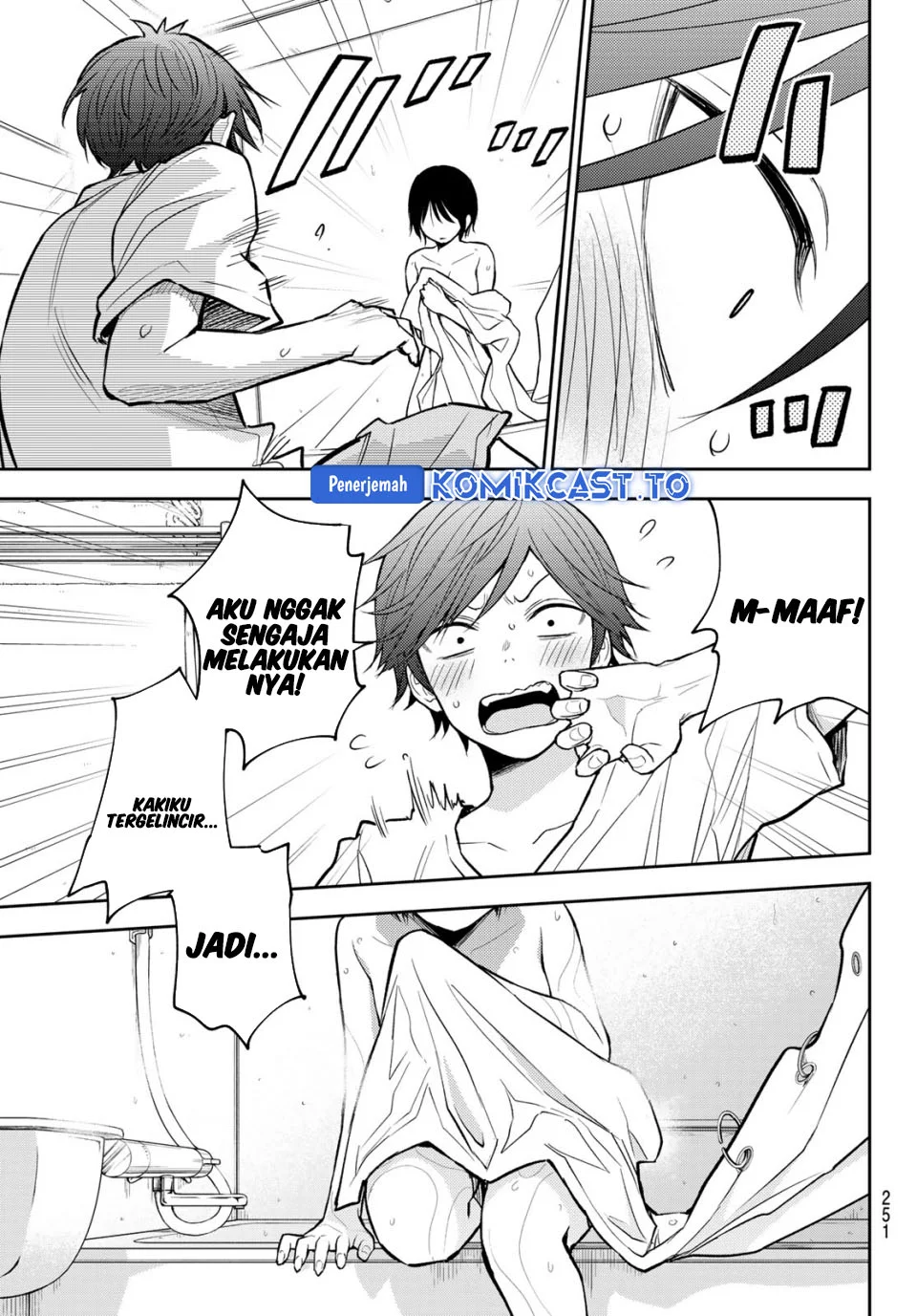 Kuroiwa Medaka ni Watashi no Kawaii ga Tsuujinai Chapter 217 Gambar 10