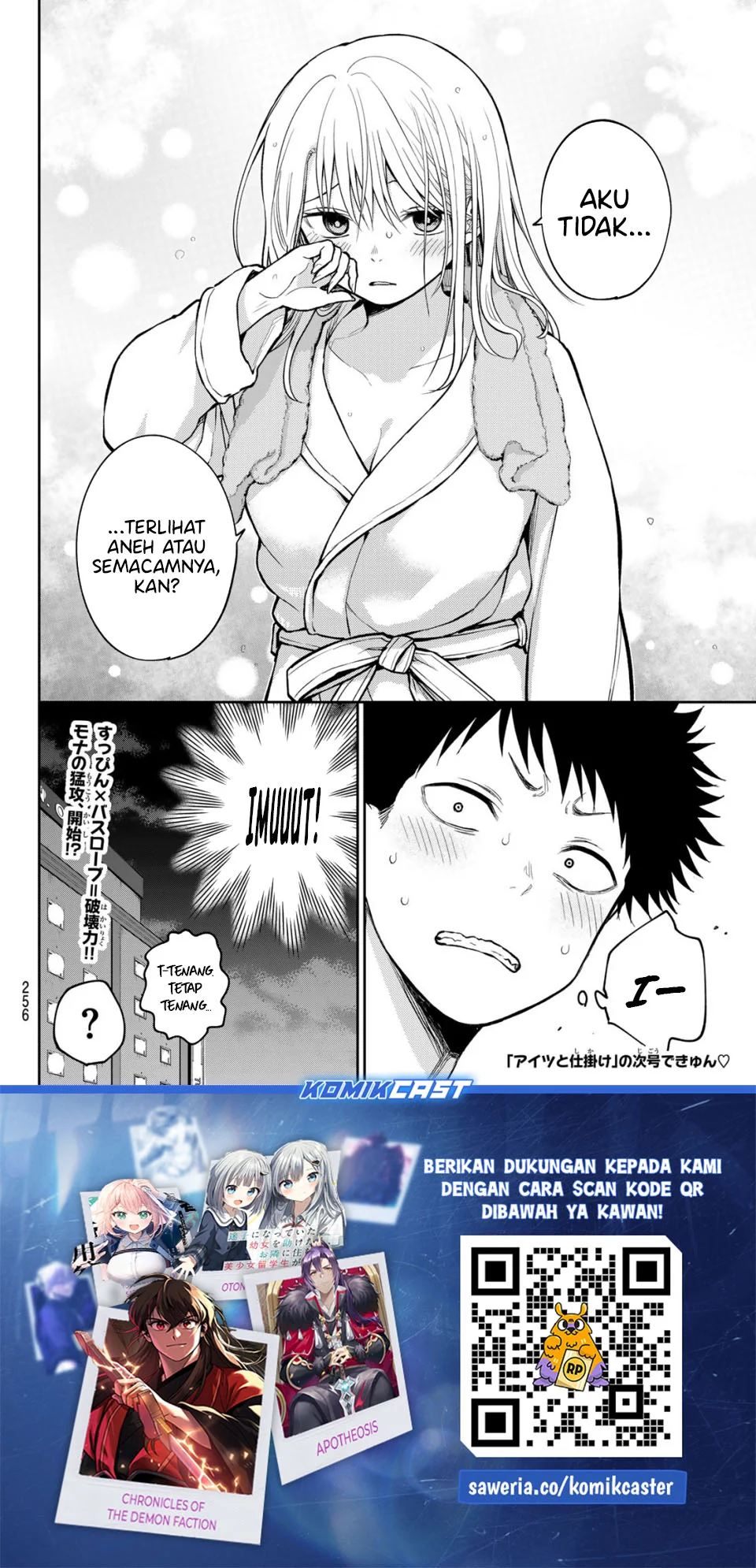 Kuroiwa Medaka ni Watashi no Kawaii ga Tsuujinai Chapter 217 Gambar 15