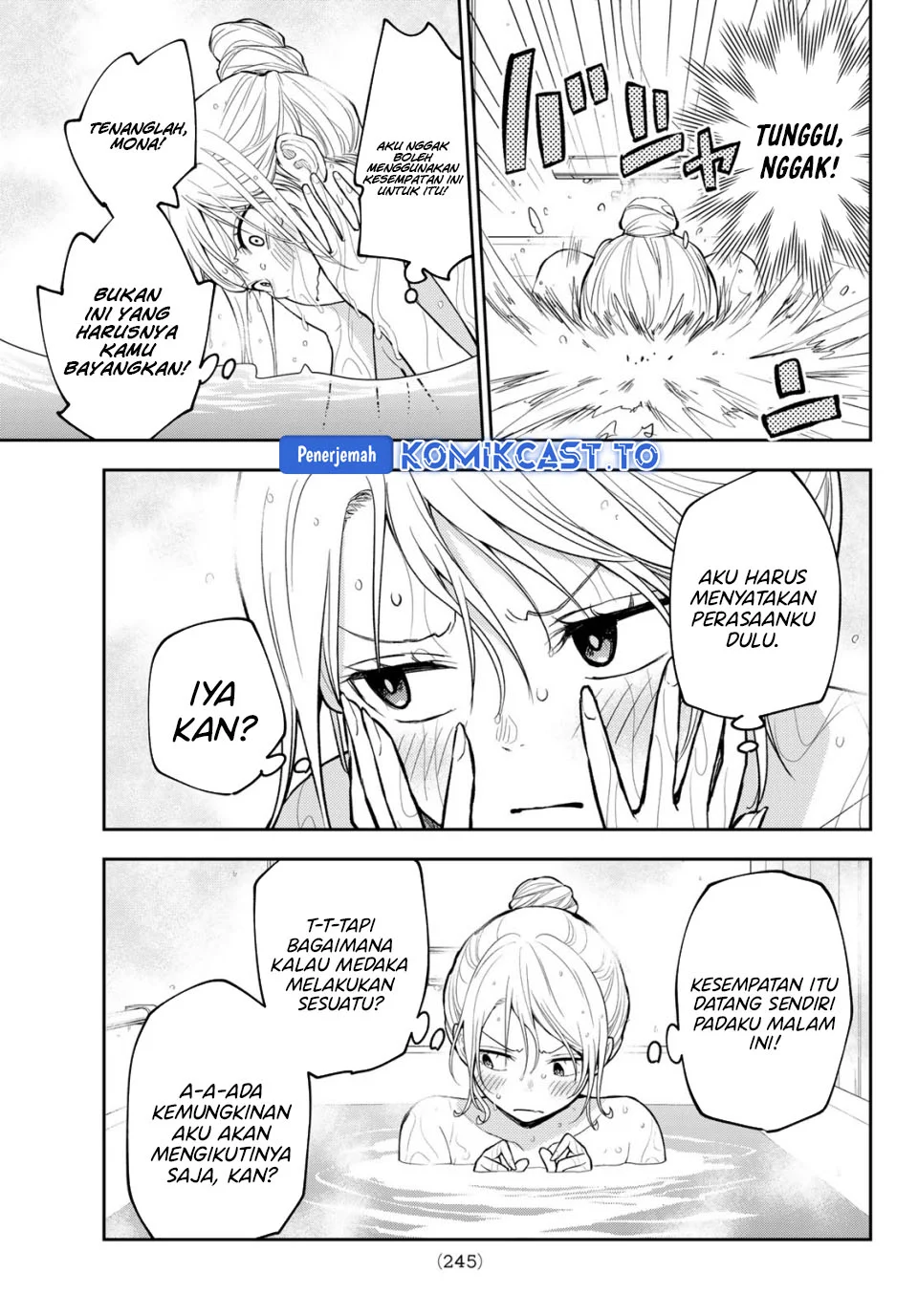 Kuroiwa Medaka ni Watashi no Kawaii ga Tsuujinai Chapter 217 Gambar 4