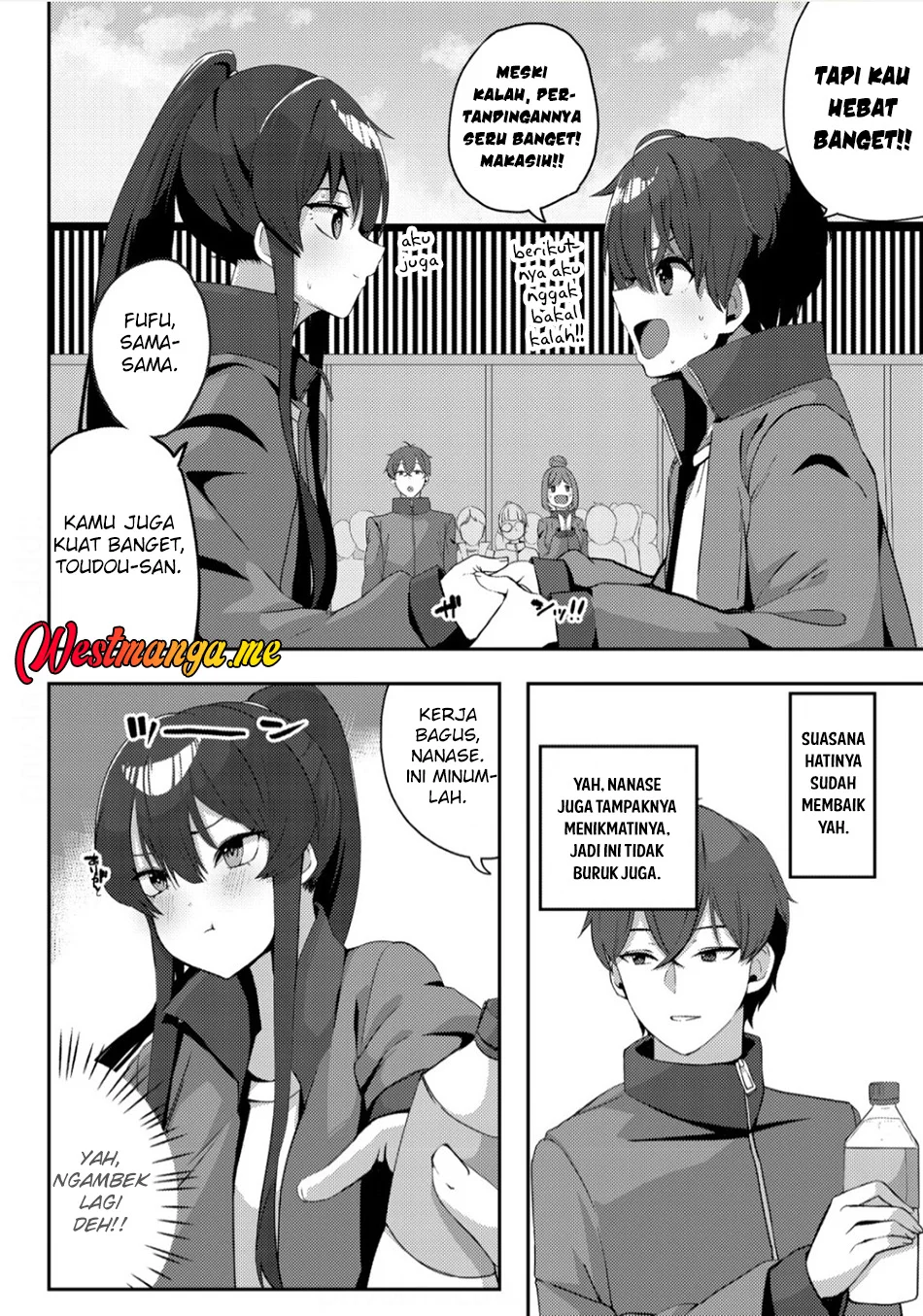 Kurokami Seiso No Reikoku Bishojo Wo Tasuketara, Ore to Ni Nin Kiri No Toki Dake De Reru Yo Ni Natta Ken Chapter 5 Gambar 12