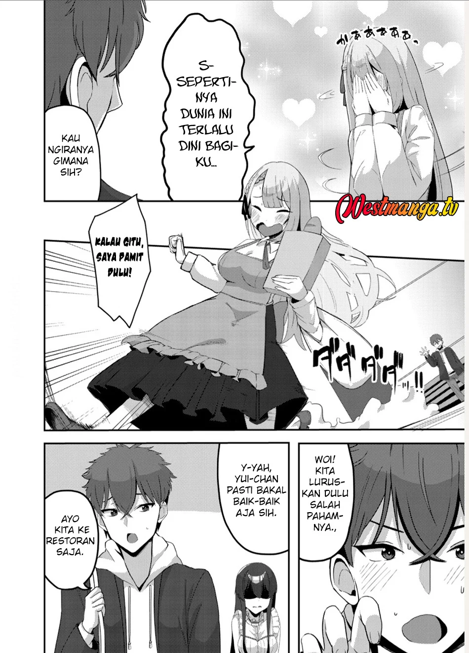 Kurokami Seiso No Reikoku Bishojo Wo Tasuketara, Ore to Ni Nin Kiri No Toki Dake De Reru Yo Ni Natta Ken Chapter 7 Gambar 10